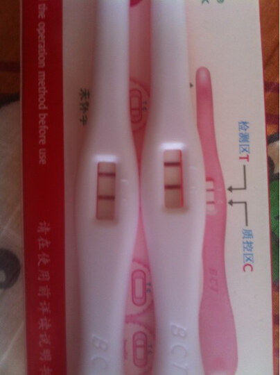 成人用品\/验孕测孕+淑女早早孕验孕棒1支*2盒