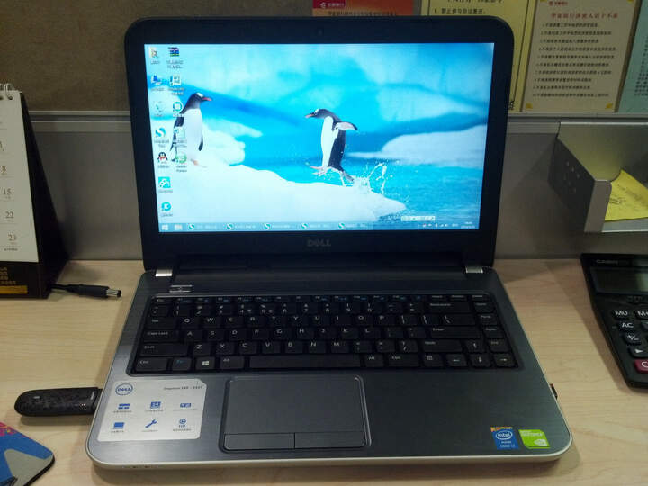 ELL) Ins14RR-4328X 灵越14英寸笔记本电脑(i