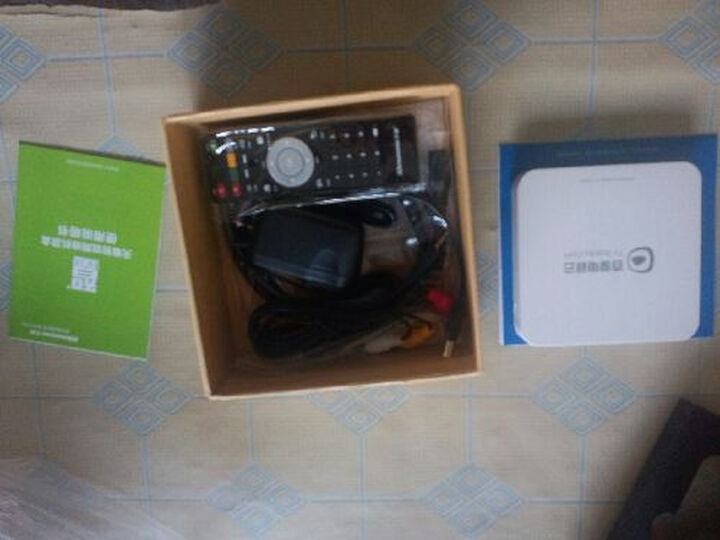 天敏 百度云盒 四核旗舰版 网络机顶盒播放器 无