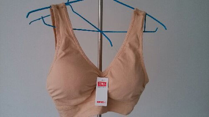 痕 可拆卸 少女式 运动无钢圈 背心式 <em>跑步</em>瑜伽