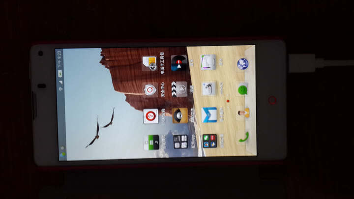 努比亚(nubia) 小牛2 Z5S mini 3G手机(白色) W