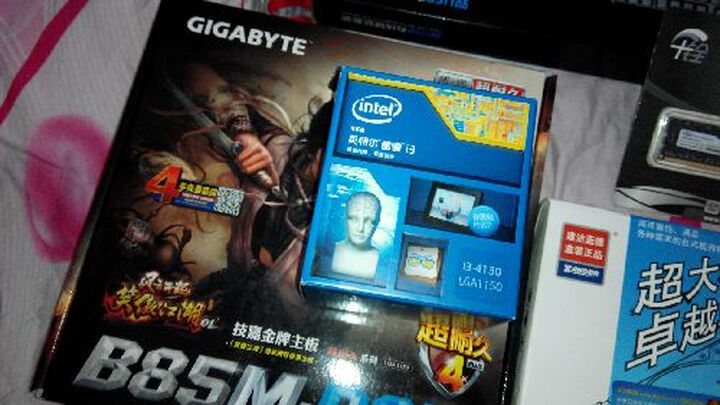 英特尔(Intel) 酷睿双核i3-4130 Haswell全新架构