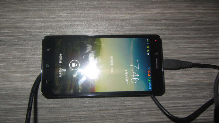 夏新大V 2代(A920W):使用啦一下午安卓升级