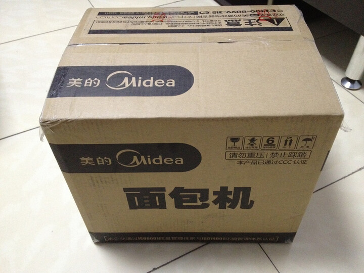 美的(Midea)面包机 厨师机 早餐机 和面机 家用 多用功 揉面机 酸奶机 EHS15AP-PGS 晒单图