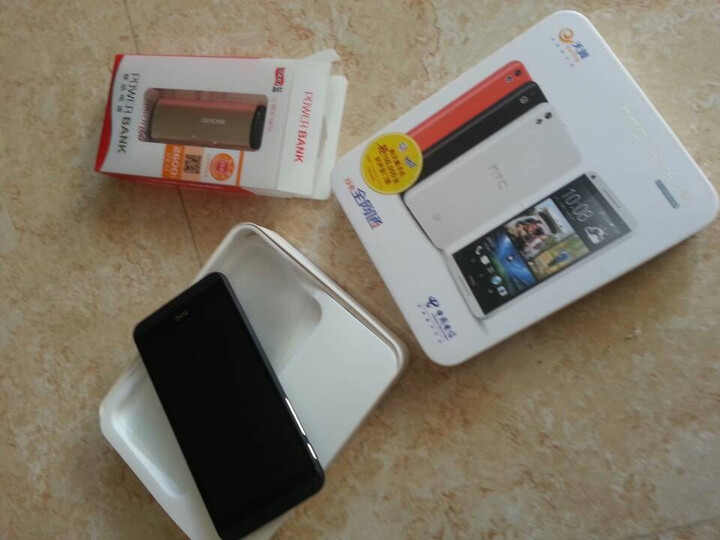 HTC Desire 816d 电信3G手机(自由灰) CDMA