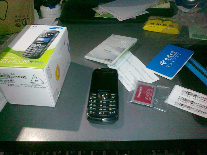 三星 SCH-E339 电信3G手机(黑色)CDMA2000