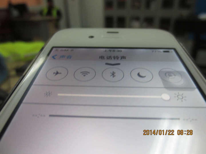 苹果(APPLE)iPhone 4S 8G版 3G手机(白色)W