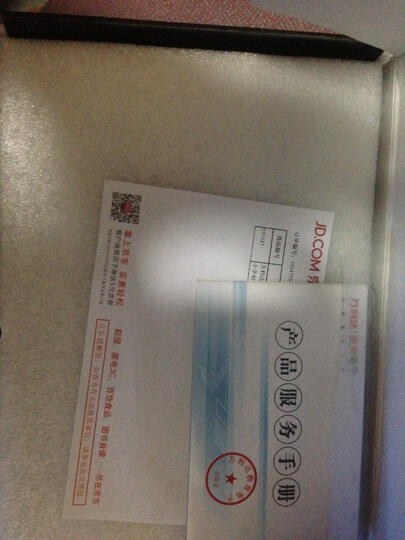 万利达(MALATA)T3000学生平板电脑 权威英语