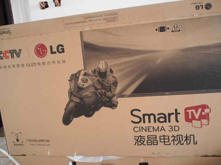 LG55LA6500:很好的电视机,质量过得硬,品牌