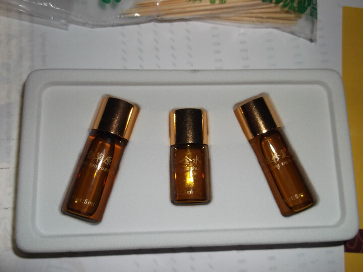 韩阁美容金水三件套装 无痕去痣点痣膏 点斑去