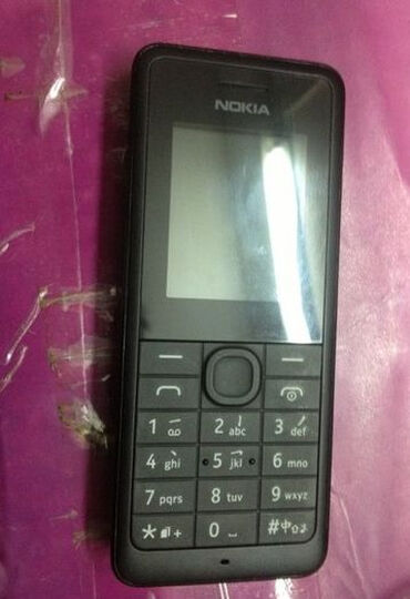 诺基亚(NOKIA)107 GSM手机(黑色)双卡双待--