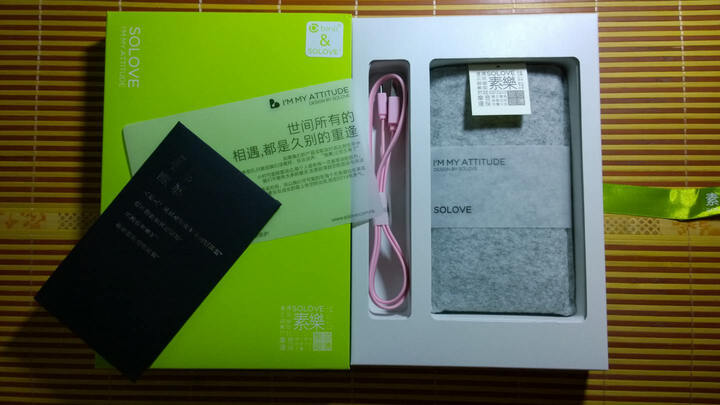 宾丽 移动电源P10000适用于iphone5s苹果4三