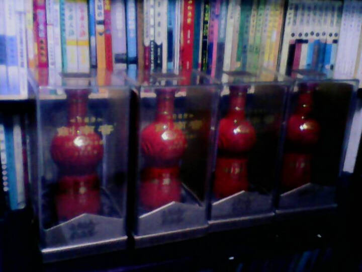 剑南春珍藏级特酿52度500ml--非常给力的珍品