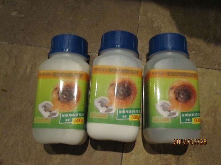 包邮平安大通 尿碱融通剂 尿碱疏通剂 马桶管道