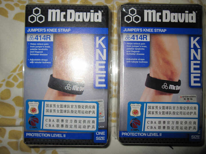 护具迈克达威髌骨带 篮球羽毛球 护膝414R-BL