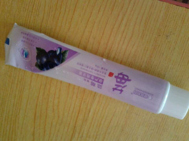 袋鼠妈妈蓝莓孕妇牙膏--袋鼠妈妈蓝莓孕妇牙膏