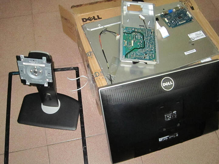 LL)UltraSharp U2412M 24英寸宽屏LED背光IP