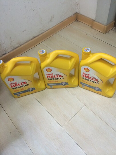 【京东自营】壳牌(Shell) 10W-40 HX5黄喜力优