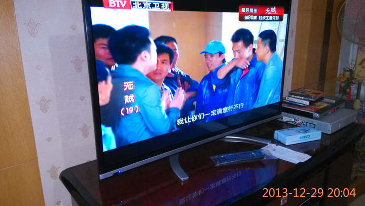 创维(Skyworth)42E7DRS 42英寸3D智能LED液