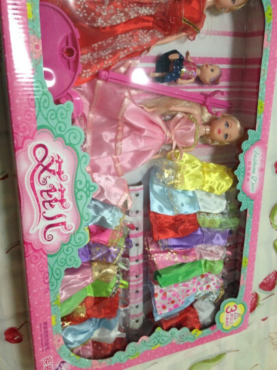 艾米尔 公主娃娃套装礼盒超大洋娃娃女孩玩具
