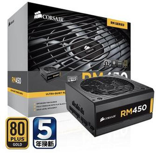 模组\/13.5cm降噪风扇\/扁平的线缆)--为什么扣我