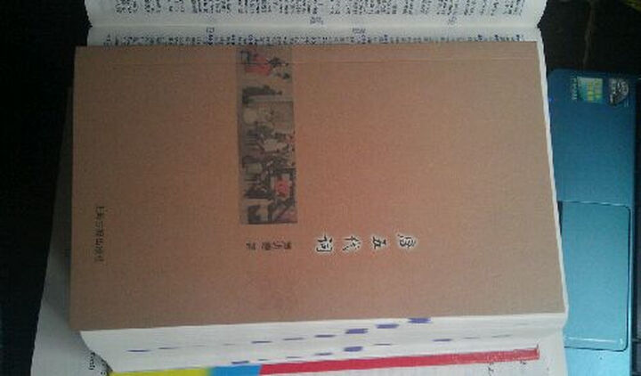 唐五代词 晒单图