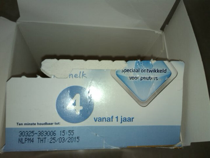 兰美素本土Friso 婴幼儿奶粉 1段 2段 3段 4段 5