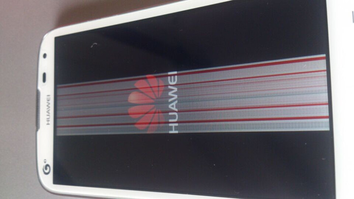 华为 G610-T11 3G手机(白)TD-SCDMA\/GSM 双