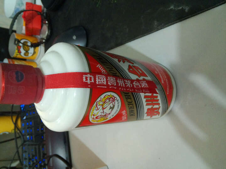 飞天茅台 53度 500ml--茅台包装太山寨,送的杯