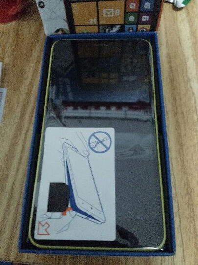 诺基亚(NOKIA) Lumia1320 3G手机 (黄色)WCD