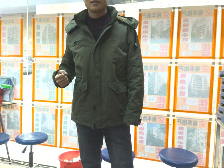 Multilux <em>风衣 男中长款</em>修身秋冬潮男士时尚潮流