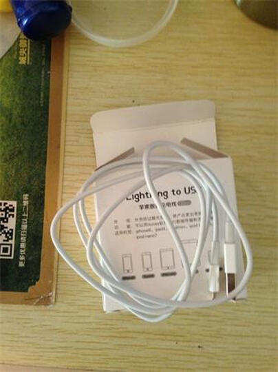 幻响(i-mu) Lightning to USB 苹果数据线 电源线