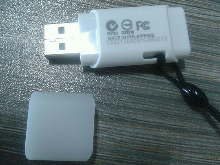 在京东买东西最快什么时候送达-