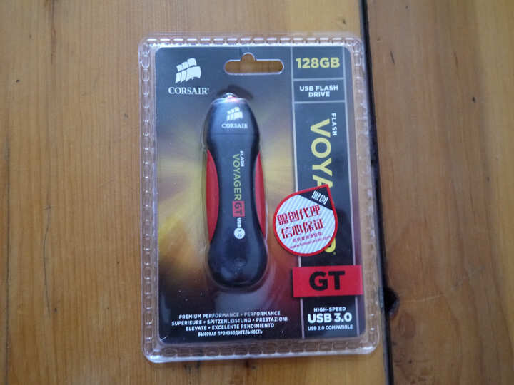 海盗船CMFVYGT3A-128G:标称容量128G,实