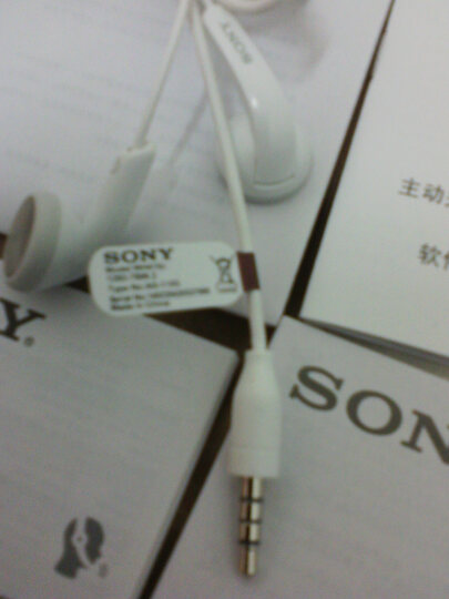 索尼(SONY)Xperia SP M35h 3G手机(白色)WC