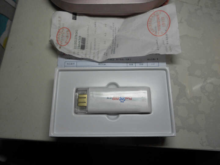 百度影棒 B-100 高清网络电视机顶盒 互联网视