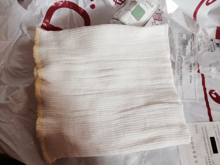 婴儿肚围 腹围\/无缝针织肚围 护肚围 腹卷 双层