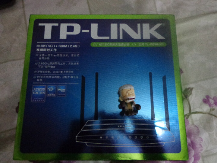 TP-LINK TL-WDR6300 1200M 11AC双频无线