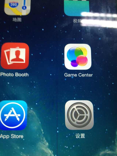 苹果(Apple)iPad Air MD785CH\/A 9.7英寸平板