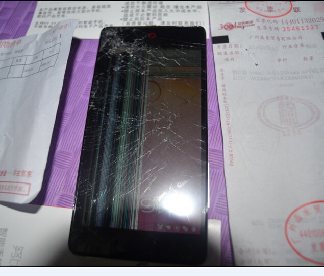 努比亚 (nubia)小牛2 Z5S mini 3G手机(前黑后白