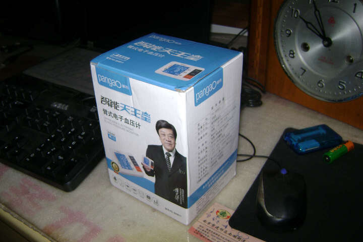 攀高PG-800B11:可用电池或插交流电使用。带