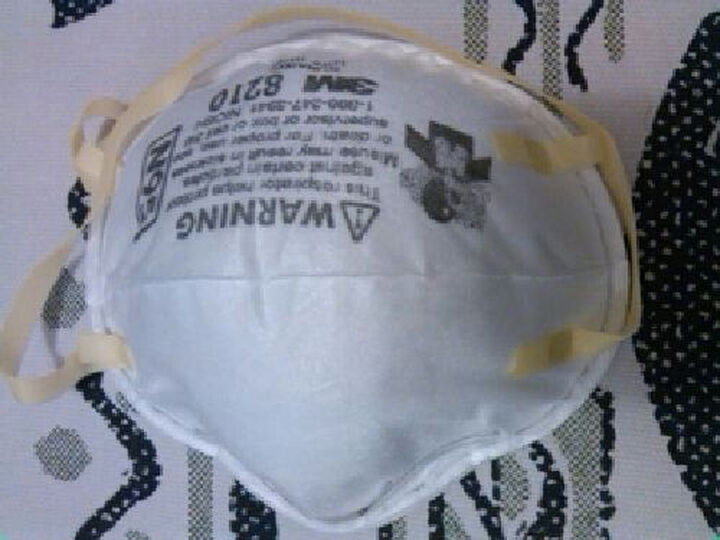 【京东自营】3M 8210 PM2.5防护口罩 美国N9