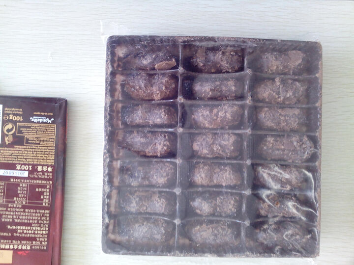 比利时进口克特多金象精制纯味巧克力100g--最