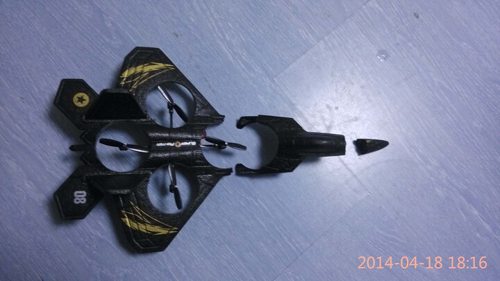 六一节儿童玩具礼物 澄星航模遥控飞机模型耐