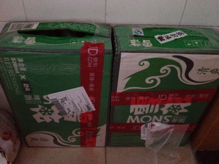 雪花啤酒(Snowbeer) 10度清爽330ml*24听整箱