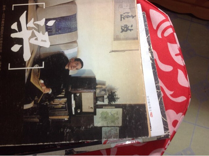 泰康e顺交通意外伤害保险--以后每年都要买