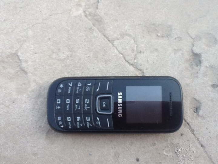 三星 E1200M GSM手机(黑色)--满意满意