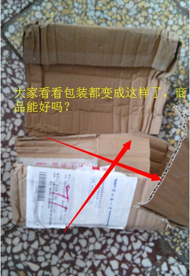 LG竹盐清新源清韵茶香牙膏150g --京东北京4号