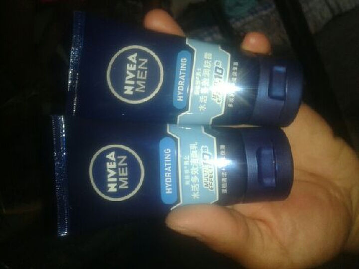 NIVEA 妮维雅 男士水活多效润肤露50g送男士