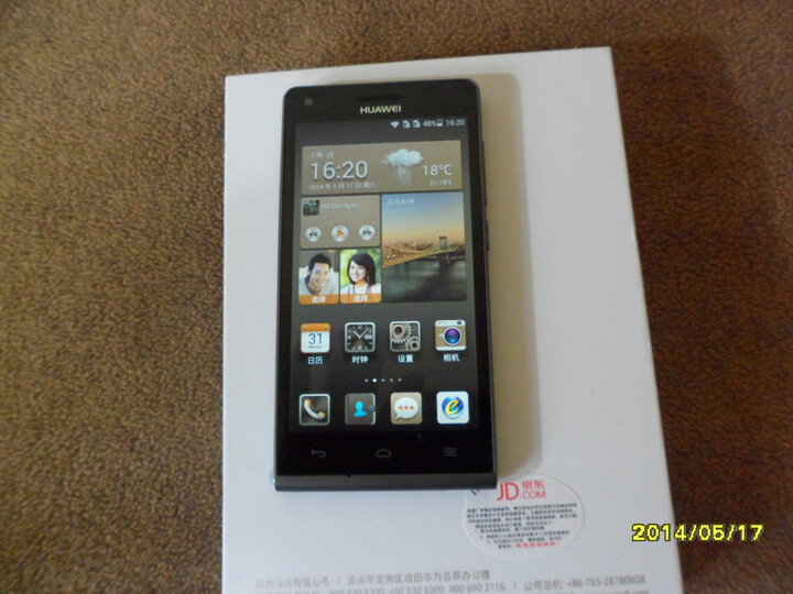 华为g6-c00电信性价比 华为 g6-c00 电信3g手机